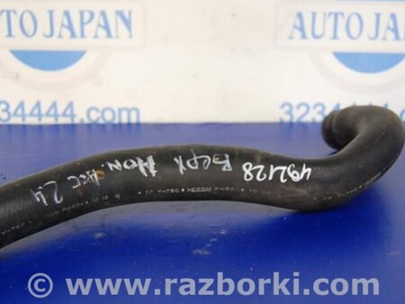 ФОТО Патрубок системы охлаждения для Honda Accord CW (12.2008 - 03.2013) Киев