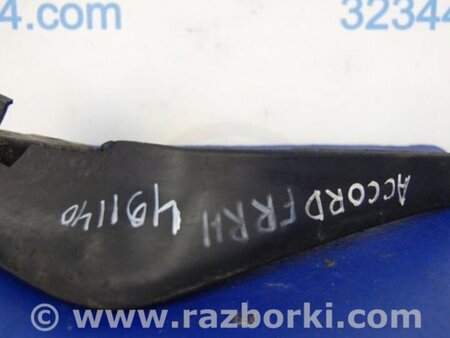 ФОТО Брызговик для Honda Accord CW (12.2008 - 03.2013) Киев