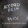 ФОТО Брызговик для Honda Accord CW (12.2008 - 03.2013) Киев