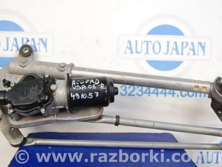 ФОТО Трапеция дворников для Honda Accord CW (12.2008 - 03.2013) Киев