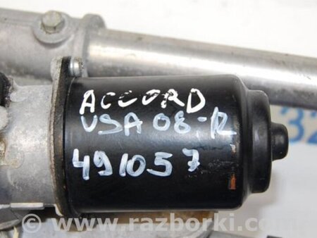 ФОТО Трапеция дворников для Honda Accord CW (12.2008 - 03.2013) Киев