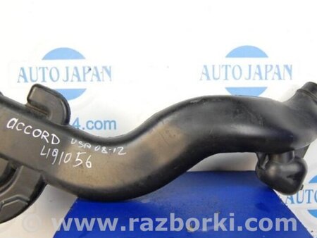 ФОТО Воздухозаборник для Honda Accord CW (12.2008 - 03.2013) Киев