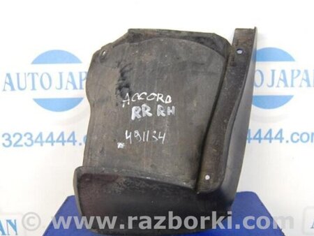 ФОТО Брызговик для Honda Accord CW (12.2008 - 03.2013) Киев
