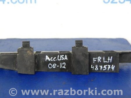 ФОТО Кронштейн бампера переднего для Honda Accord CW (12.2008 - 03.2013) Киев