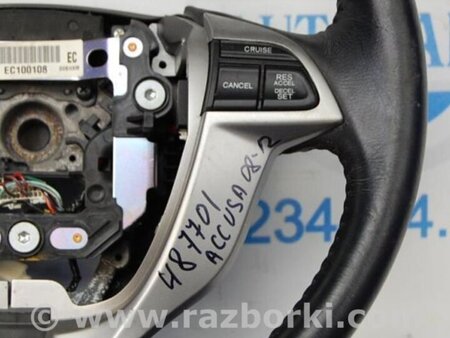 ФОТО Руль для Honda Accord CW (12.2008 - 03.2013) Киев