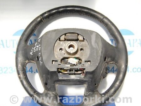 ФОТО Руль для Honda Accord CW (12.2008 - 03.2013) Киев