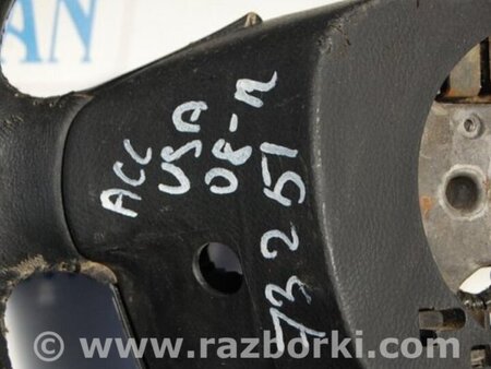 ФОТО Руль для Honda Accord CW (12.2008 - 03.2013) Киев