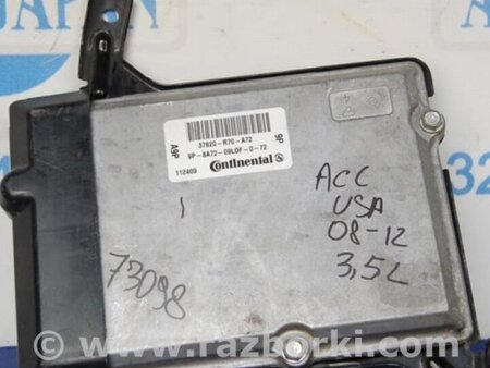 ФОТО Блок управления двигателем для Honda Accord CW (12.2008 - 03.2013) Киев
