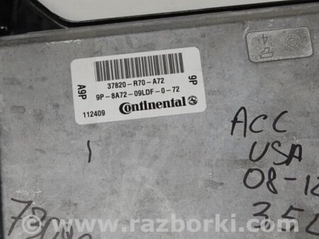 ФОТО Блок управления двигателем для Honda Accord CW (12.2008 - 03.2013) Киев