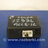 Блок электронный Honda Accord CW (12.2008 - 03.2013)