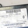 ФОТО Блок управления Bluetooth для Honda Accord CW (12.2008 - 03.2013) Киев