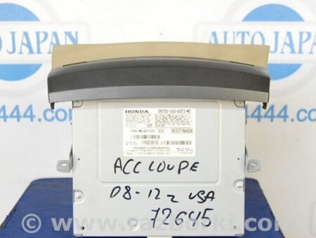 ФОТО CD Changer для Honda Accord CW (12.2008 - 03.2013) Киев