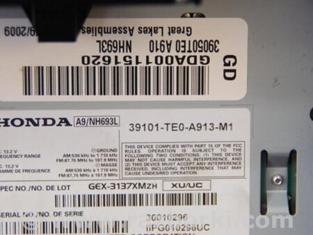 ФОТО Магнитола для Honda Accord CW (12.2008 - 03.2013) Киев