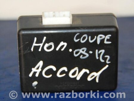 ФОТО Блок электронный для Honda Accord CW (12.2008 - 03.2013) Киев
