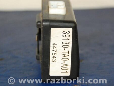 ФОТО Блок электронный для Honda Accord CW (12.2008 - 03.2013) Киев