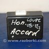 ФОТО Блок электронный для Honda Accord CW (12.2008 - 03.2013) Киев