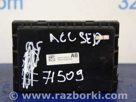 ФОТО Блок электронный для Honda Accord CW (12.2008 - 03.2013) Киев