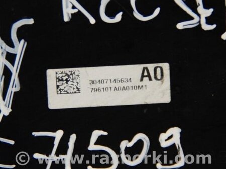 ФОТО Блок электронный для Honda Accord CW (12.2008 - 03.2013) Киев