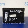 Блок электронный Honda Accord CW (12.2008 - 03.2013)