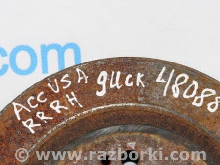 ФОТО Диск тормозной задний для Honda Accord CW (12.2008 - 03.2013) Киев