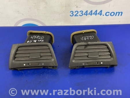 ФОТО Дефлектор торпеды для Honda Accord CW (12.2008 - 03.2013) Киев