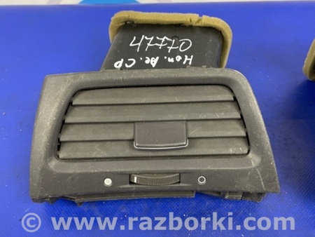 ФОТО Дефлектор торпеды для Honda Accord CW (12.2008 - 03.2013) Киев