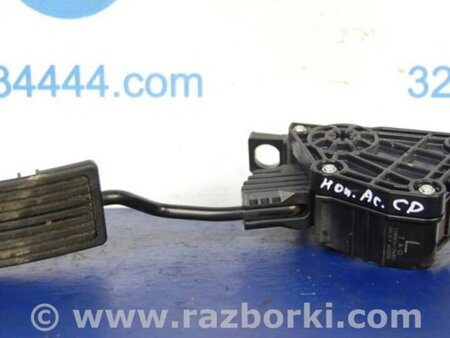 ФОТО Педаль газа для Honda Accord CW (12.2008 - 03.2013) Киев