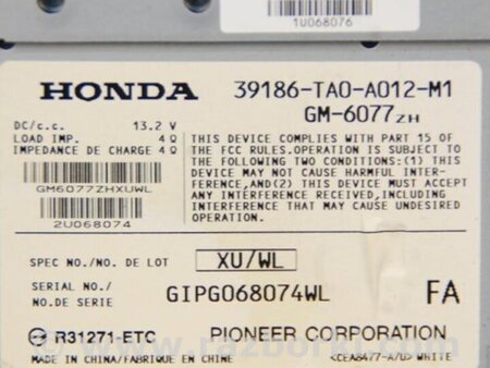 ФОТО Усилитель звука для Honda Accord CW (12.2008 - 03.2013) Киев