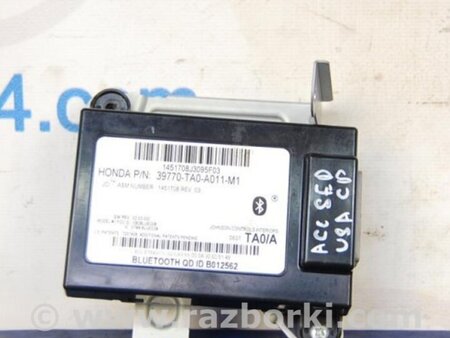 ФОТО Блок управления Bluetooth для Honda Accord CW (12.2008 - 03.2013) Киев