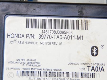 ФОТО Блок управления Bluetooth для Honda Accord CW (12.2008 - 03.2013) Киев