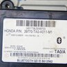 ФОТО Блок управления Bluetooth для Honda Accord CW (12.2008 - 03.2013) Киев