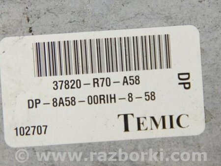 ФОТО Блок управления двигателем для Honda Accord CW (12.2008 - 03.2013) Киев