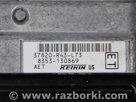 ФОТО Блок управления двигателем для Honda Accord CW (12.2008 - 03.2013) Киев