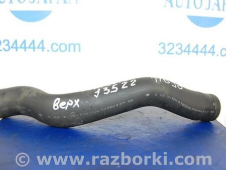 ФОТО Патрубок системы охлаждения для Honda Accord CW (12.2008 - 03.2013) Киев