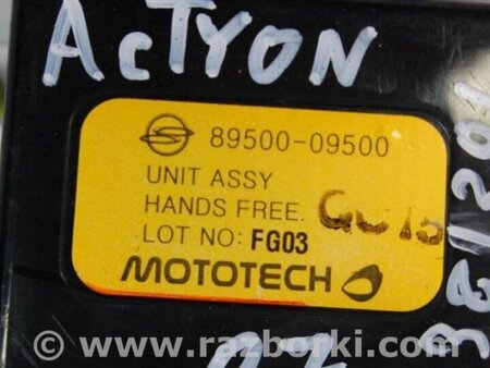 ФОТО Блок электронный для SsangYong Actyon Киев
