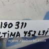 ФОТО Клапан электромагнитный (вакуумный) для Nissan Altima L31 Киев