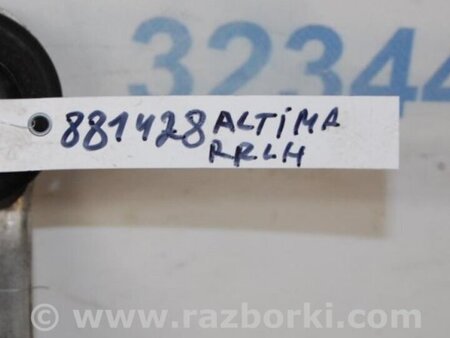 ФОТО Рычаг задний верхний поперечный для Nissan Altima L32 Киев