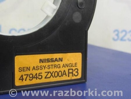 ФОТО Датчик угла поворота руля для Nissan Altima L32 Киев
