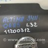 ФОТО Накладка двигателя декоративная  для Nissan Altima L32 Киев