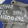 ФОТО Кронштейн промежуточного вала для Nissan Altima L32 Киев