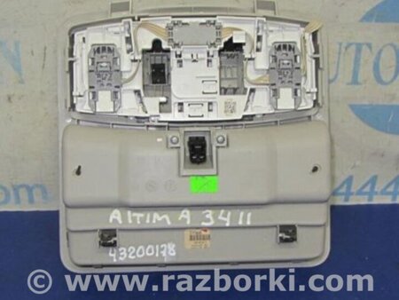 ФОТО Плафон освещения основной для Nissan Altima L32 Киев