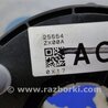 ФОТО Шлейф AirBag для Nissan Altima L32 Киев