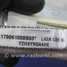 ФОТО AirBag шторка для Nissan Altima L32 Киев
