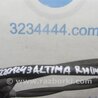 ФОТО Трос ручного тормоза для Nissan Altima L32 Киев