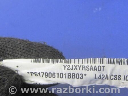 ФОТО AirBag шторка для Nissan Altima L32 Киев