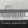 ФОТО AirBag шторка для Nissan Altima L32 Киев