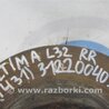 ФОТО Диск тормозной задний для Nissan Altima L32 Киев