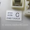 ФОТО Блок предохранителей для Nissan Altima L32 Киев