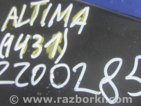 ФОТО Бардачок для Nissan Altima L32 Киев