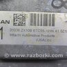 ФОТО Блок управления АКПП для Nissan Altima L32 Киев